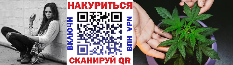 Codein Облучье