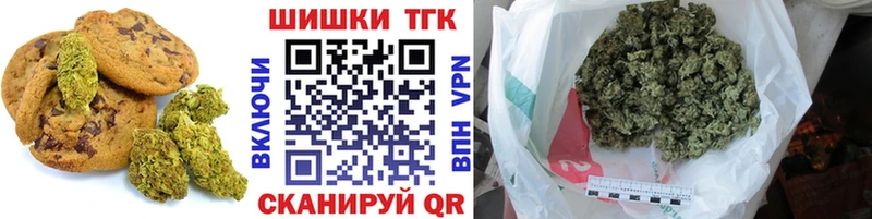 Canna-Cookies марихуана  где можно купить   Облучье 