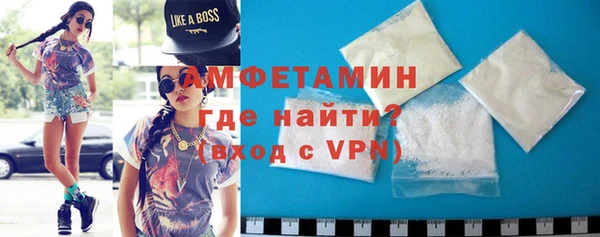 spice Елабуга