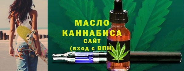 а пвп мука Ельня