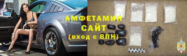 а пвп мука Ельня