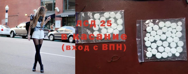а пвп мука Ельня
