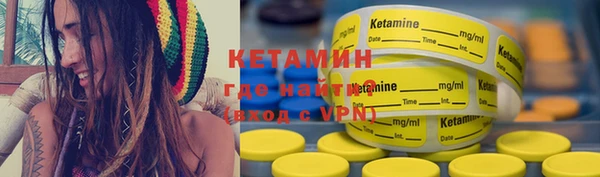 spice Елабуга