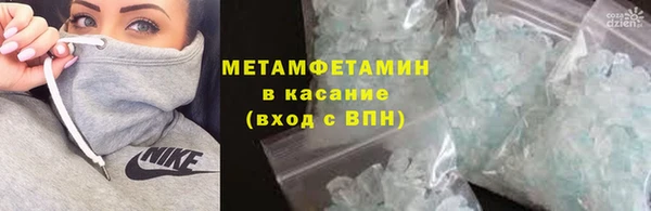 spice Елабуга