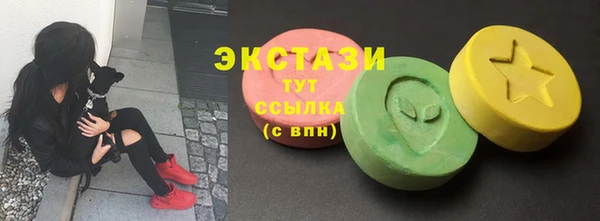 а пвп мука Ельня