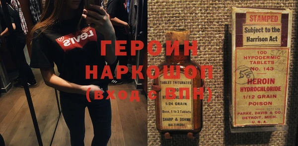 spice Елабуга
