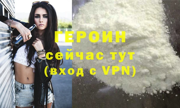 spice Елабуга
