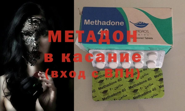 гашишное масло Елизово