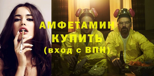 MESCALINE Дмитриев
