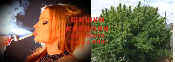 гашишное масло Елизово