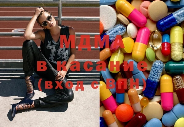 гашишное масло Елизово