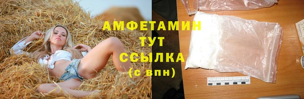 spice Елабуга