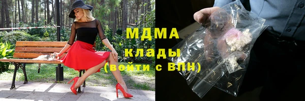 spice Елабуга