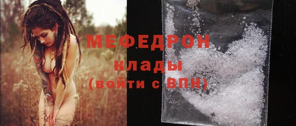 гашишное масло Елизово