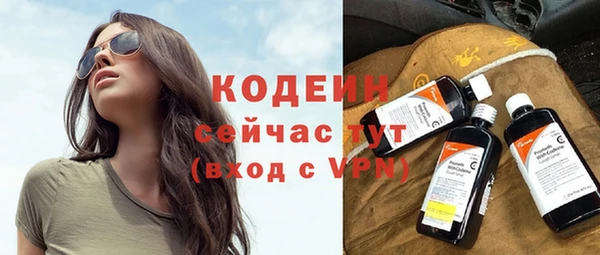 spice Елабуга