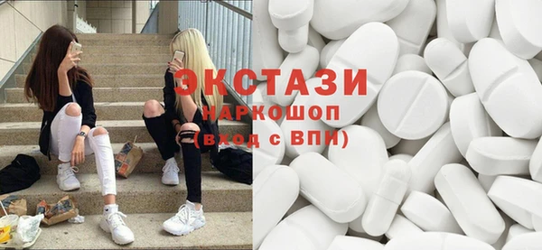 а пвп мука Ельня
