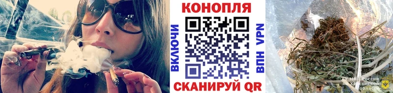 купить   KRAKEN зеркало  Конопля семена  Облучье 